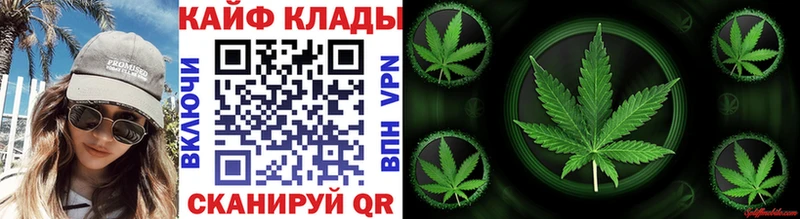 Цена Сорск Кокаин  Меф мяу мяу  Канабис 