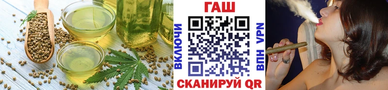 Cannafood марихуана  Сорск 