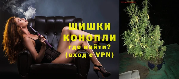 дмт Балахна