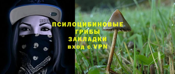мефедрон VHQ Баксан