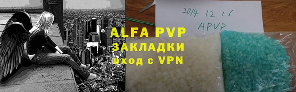 дмт Балахна