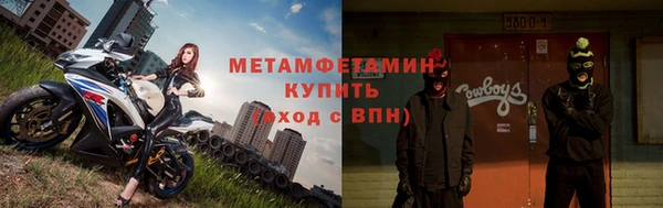 крисы Балабаново