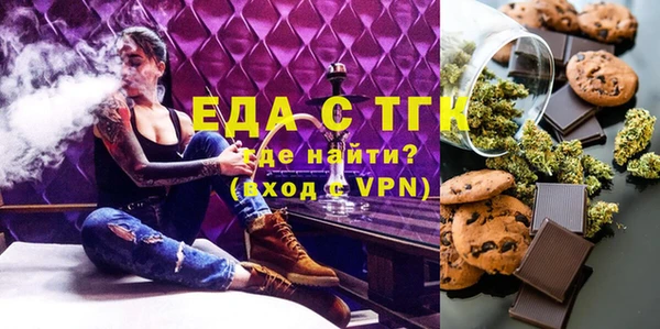 дмт Балахна