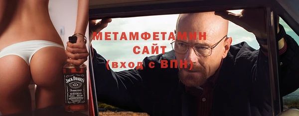 дмт Балахна
