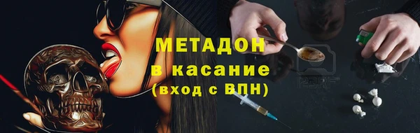 крисы Балабаново