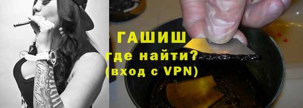 мефедрон VHQ Баксан