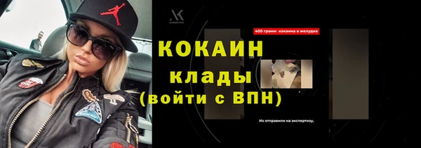крисы Балабаново