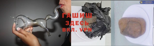 крисы Балабаново