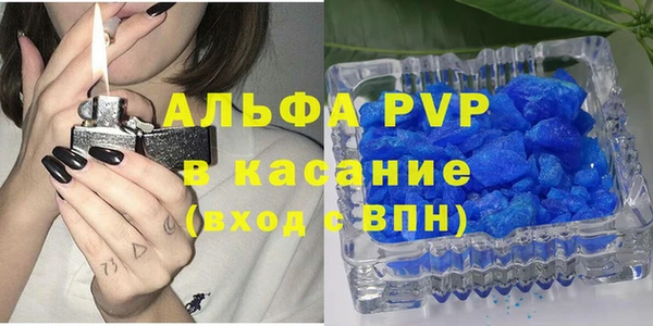 крисы Балабаново