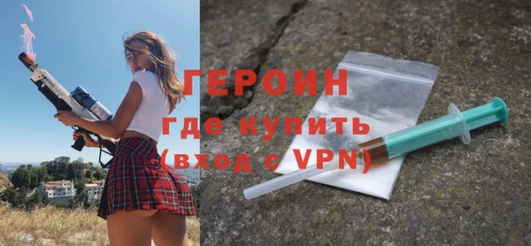 крисы Балабаново