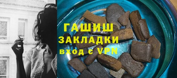 мефедрон VHQ Баксан