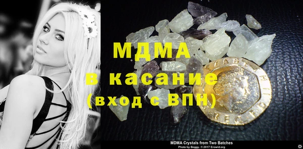 мефедрон VHQ Баксан