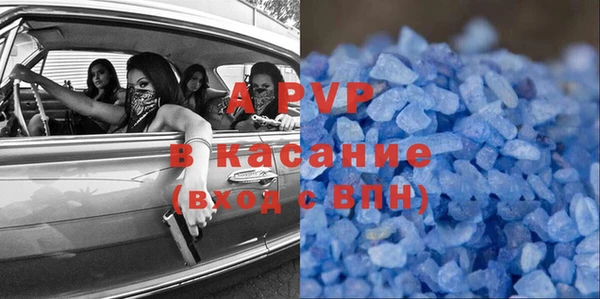 крисы Балабаново