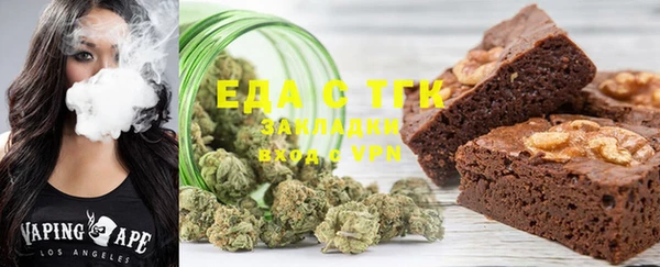 мефедрон VHQ Баксан