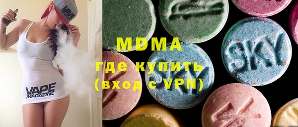 крисы Балабаново