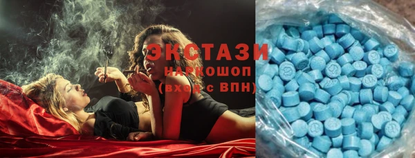 дмт Балахна