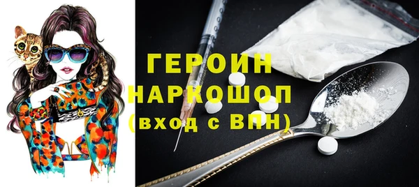 дмт Балахна
