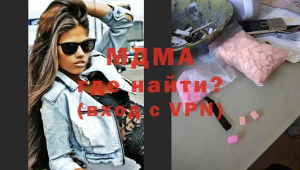 крисы Балабаново