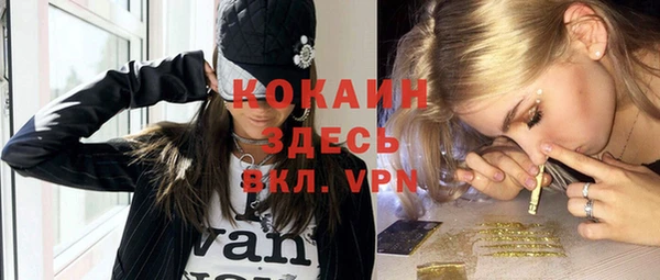 дмт Балахна
