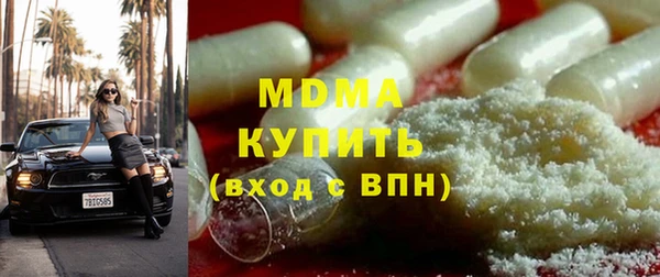 дмт Балахна