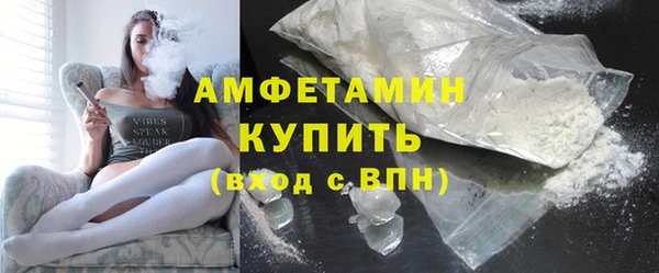 дмт Балахна